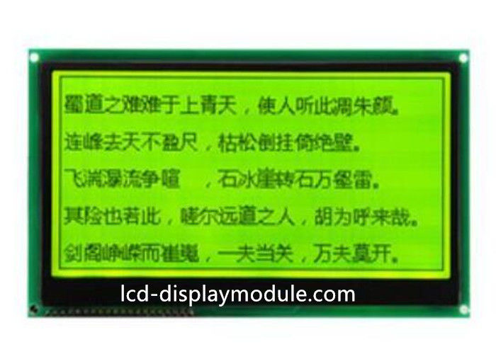 3.3V 240 x 120 จอแสดงผล LCD ขนาดเล็ก, จอแสดงผลสีเหลืองสีเขียว STN Transflective